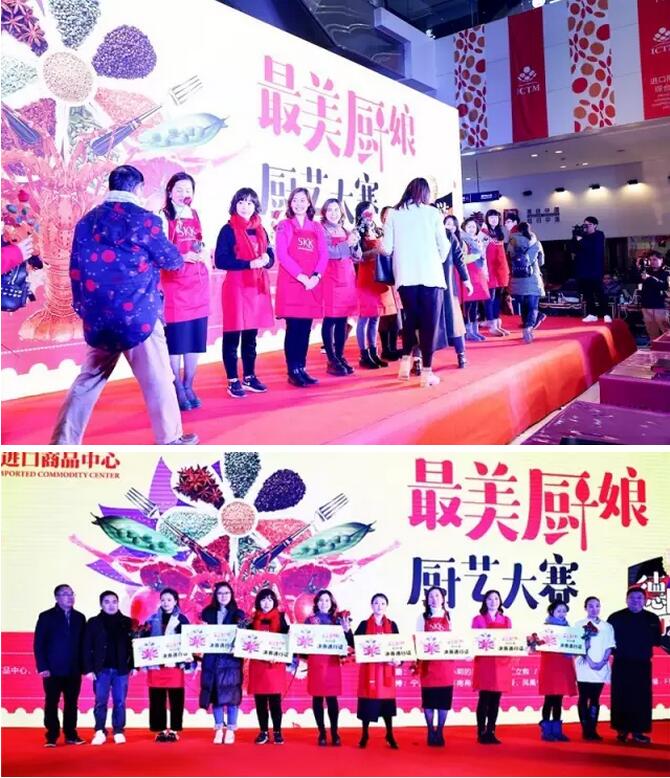 QQͼƬ20170117213905.jpg
